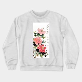 3 Peonies & 2 Bees Crewneck Sweatshirt